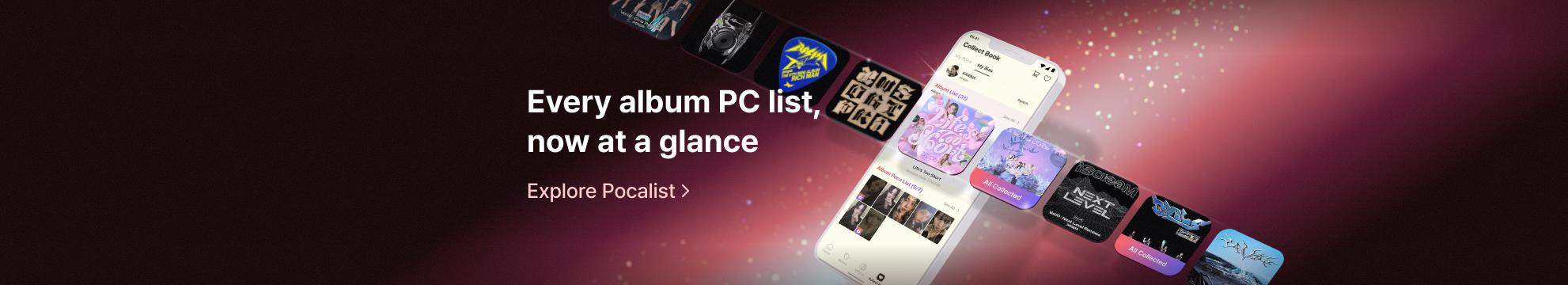 banner link - https://pocamarket.com/collection/my-bias