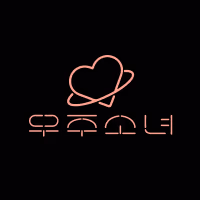 WJSN