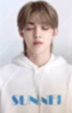 HAPPY S.COUPS DAY BIRTHDAY BOX VER.2