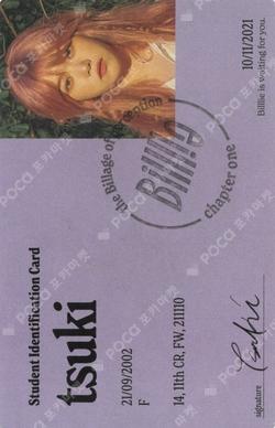 the Billage of perception : chapter one TSUKI photocard image
