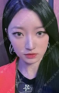 the collective soul and unconscious: chapter one KTOWN4U