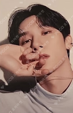 The Dreaming I.M Version