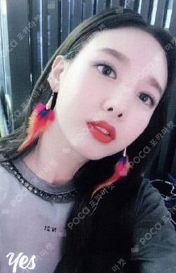TWICE NAYEON photocard image