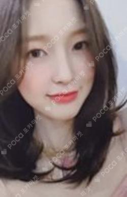 Dear Ohmygirl Omg Bear Ver.