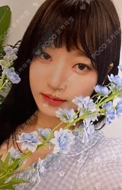 the Billage of perception : chapter one MAKESTAR SIYOON photocard image