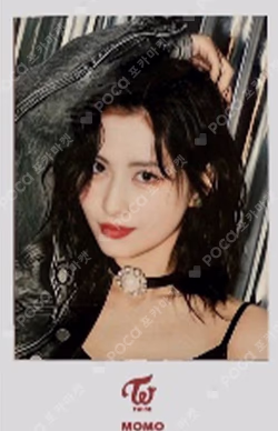 Perfect World RELEASE EVENT Photocard set