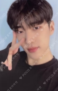 CHASE EPISODE 2. MAUM KTOWN4U