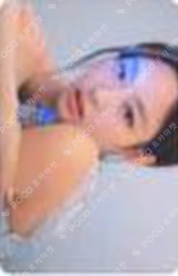 Kill This Love Pink Japan Ver.