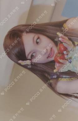 IM NAYEON NA Ver. BUSINESS CARD