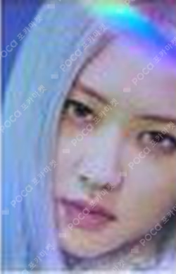 How You Like That Withdrama