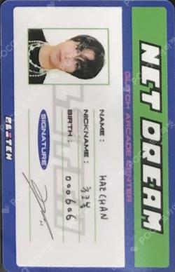 Glitch Arcade Center Pop-Up Store Card Holder + Id Card Set