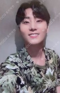 Right Through Me Mecima