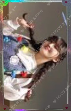 TWICE MOMO photocard image