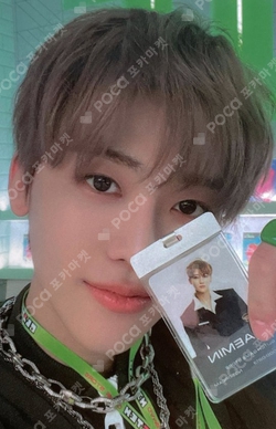 Pocamarket, NCT JAEMIN Glitch Mode Digipack Ver. Sm Global Shop K