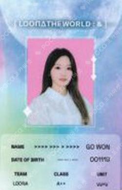 ON WAVE LOONATHEWORLD : & ID CARD Go Won photocard image