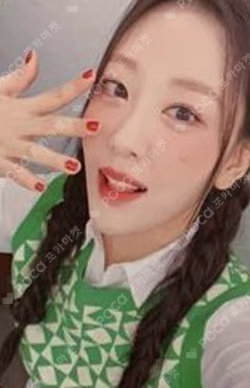 HULA HOOP / StarSeed～kakusei～MEMBER COVER
