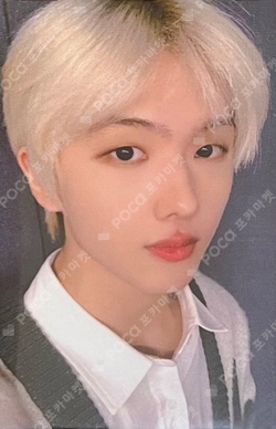 nct antique hand mirror ミラー ジャニ トレカ Pocamarket, NCT JISUNG ANTIQUE HAND MIRROR K-pop Photocard