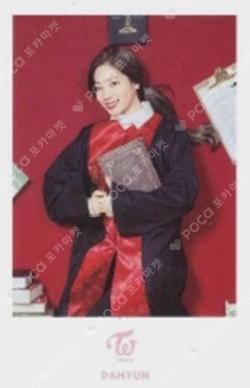 DOME TOUR 2019 #Dreamday Photocard set DAHYUN photocard image