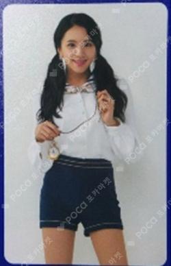 2nd TOUR 'TWICELAND ZONE 2 : Fantasy Park' Photocard Set CHAEYOUNG photocard image