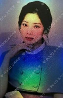 Formula of Love: O＋T=＜3 ALADIN