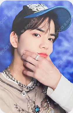 BE AWARE DESIRE Ver.