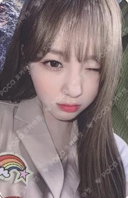 DOUBLAST WITHMUU LUCKY DRAW CHAEHYUN photocard image