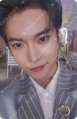 Yearbook Collecting Book