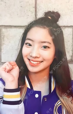 PAGE TWO DAHYUN photocard image