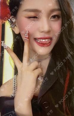 Beam Of Prism UMJI photocard image