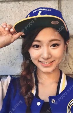 PAGE TWO TZUYU photocard image