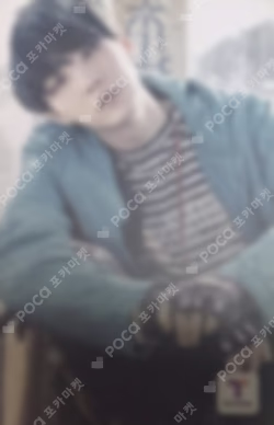 You Never Walk Alone Tmoney SUGA photocard image