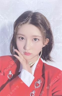 2022 UNI-KON