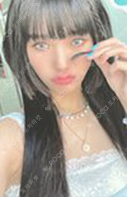 Dear Ohmygirl Everline