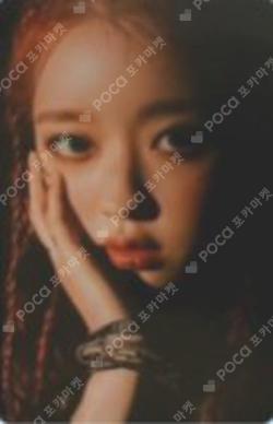 Bon Voyage YooA photocard image