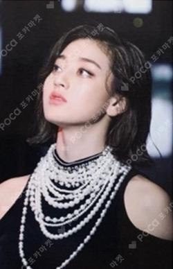 Feel Special MONOGRAPH