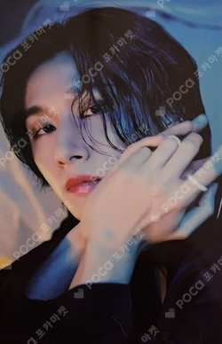 Shape Of Love Withmuu Luckydraw