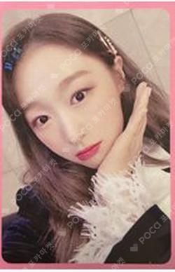 As You Wish JAPAN FAN SIGNING EVENT SOOBIN photocard image