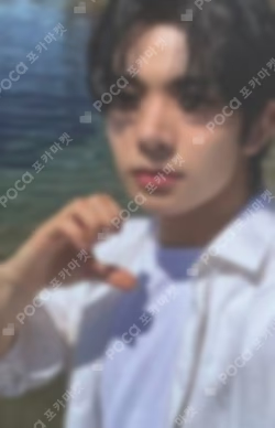 Dimension : Dilemma Essential Ver.