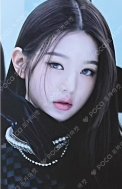 IVE WONYOUNG photocard image