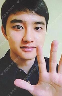 EXO D.O. photocard image