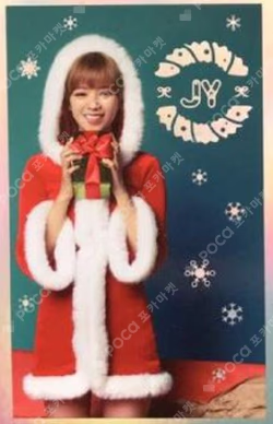 TWICEcoaster : LANE 1 Chirstmas Edition