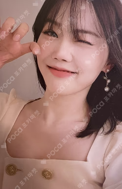 Real Love Fruity Ver.