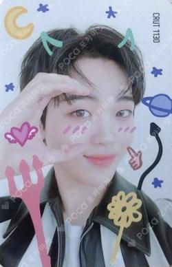 HIDEOUT: REMEMBER WHO WE ARE FAN SIGNING EVENT WINNER HYEONGJUN photocard image