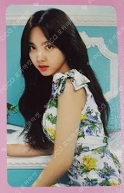 TWICE NAYEON photocard image
