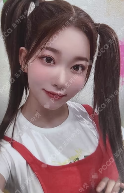 track by YOON: PATBINGSU KTOWN4U