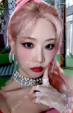 Summer Special [Flip That] KTOWN4U 럭키드로우 Kim Lip photocard image