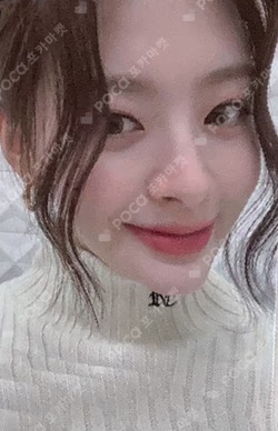 Young-Luv.Com Everline