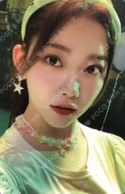 track by YOON: PATBINGSU Platform Album ver.