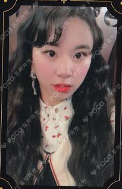 TWICE CHAEYOUNG photocard image