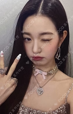 Ive Love Dive Applemusic